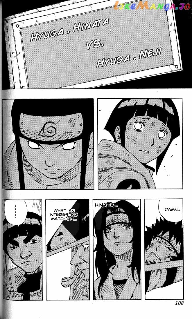 Naruto - Manga Chapter 78 - page 4