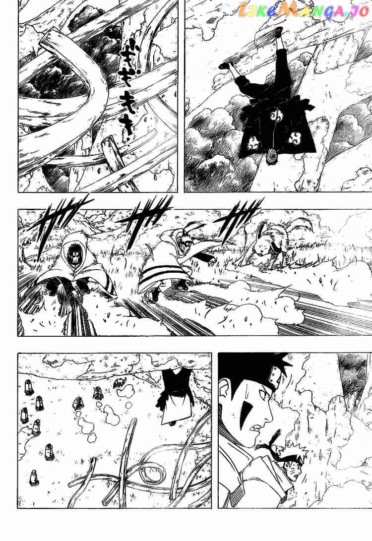 Naruto - Manga Chapter 394 - page 12