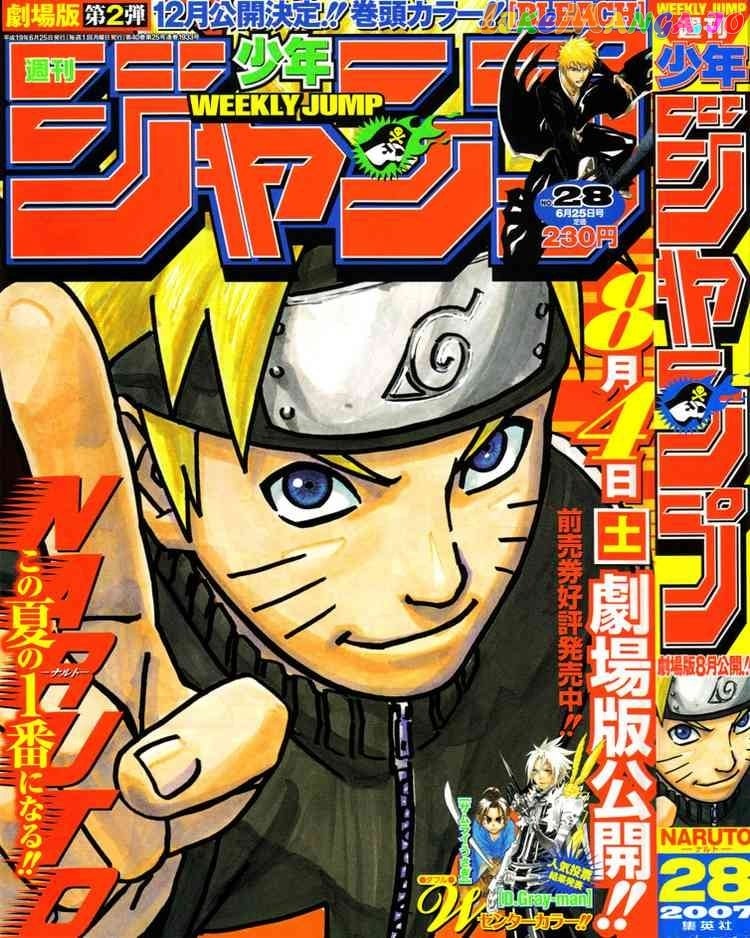 Naruto - Manga Chapter 357 - page 1