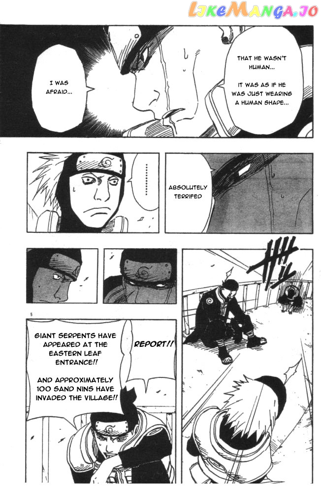 Naruto - Manga Chapter 116 - page 4