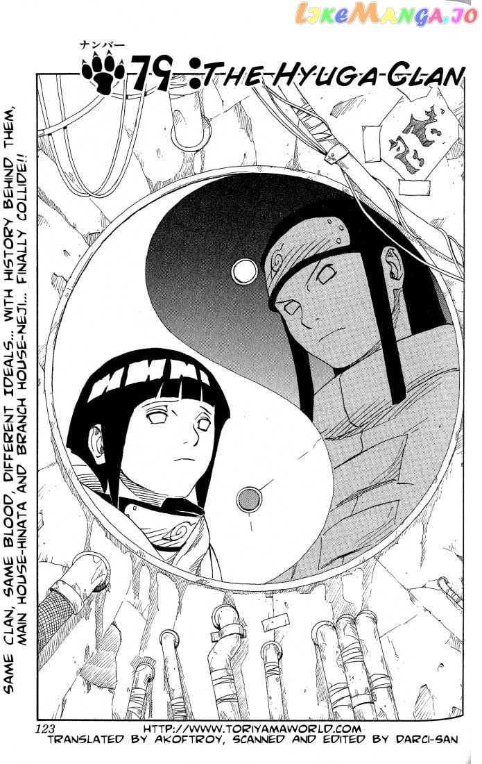 Naruto - Manga Chapter 79 - page 1