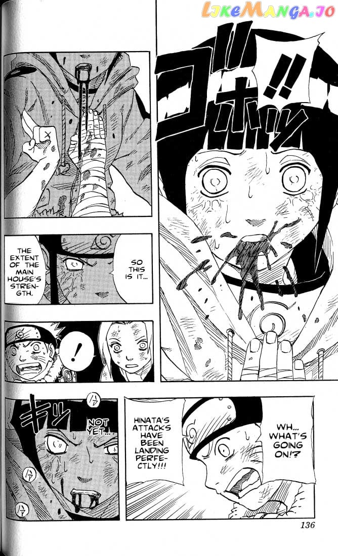 Naruto - Manga Chapter 79 - page 14