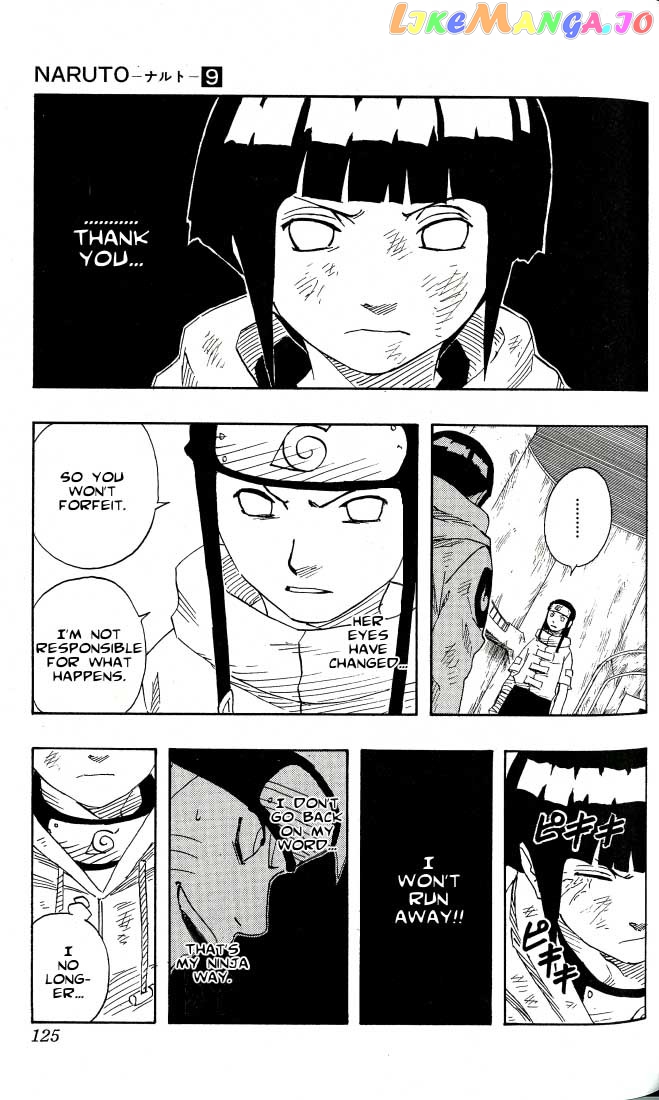 Naruto - Manga Chapter 79 - page 3