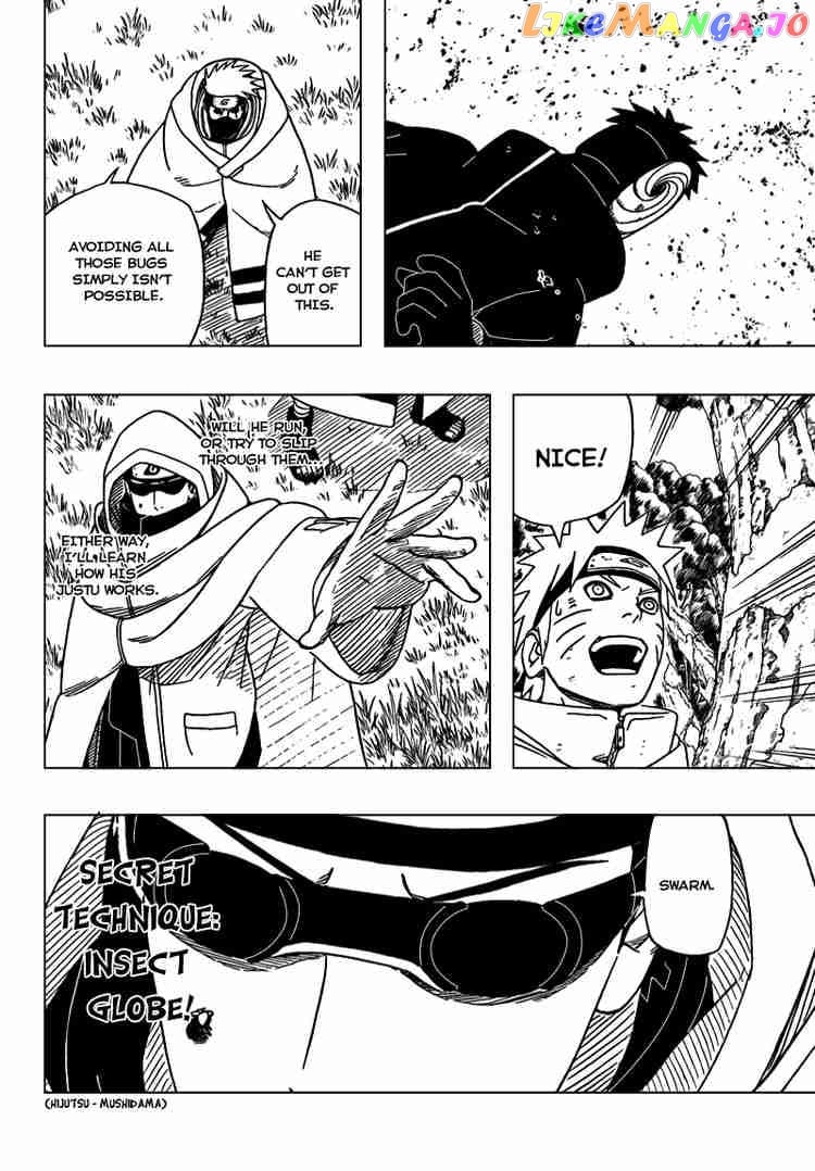 Naruto - Manga Chapter 395 - page 4