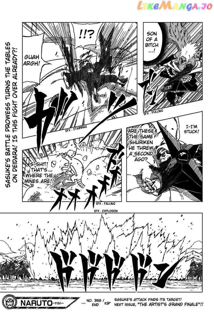 Naruto - Manga Chapter 358 - page 17