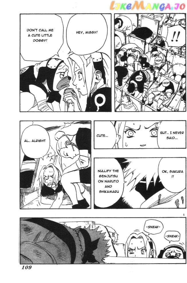 Naruto - Manga Chapter 117 - page 5