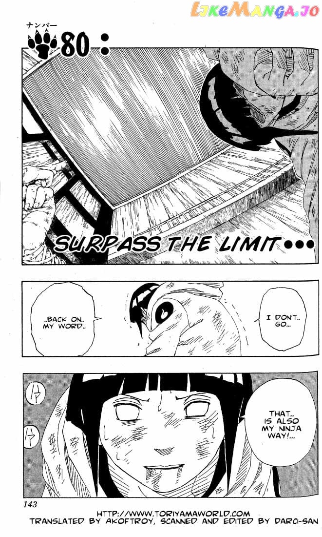 Naruto - Manga Chapter 80 - page 1