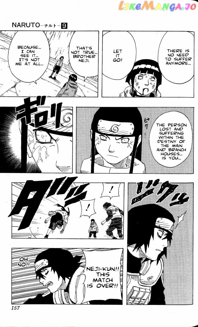 Naruto - Manga Chapter 80 - page 15