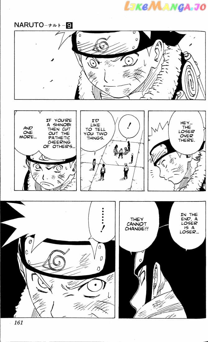 Naruto - Manga Chapter 80 - page 19