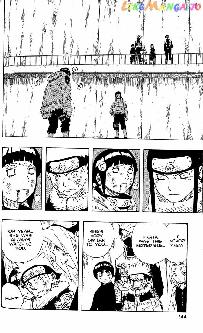 Naruto - Manga Chapter 80 - page 2