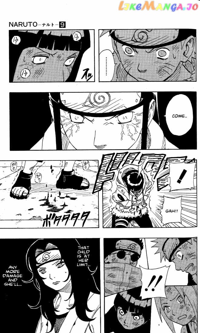 Naruto - Manga Chapter 80 - page 3