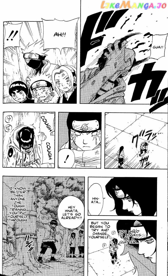 Naruto - Manga Chapter 80 - page 8