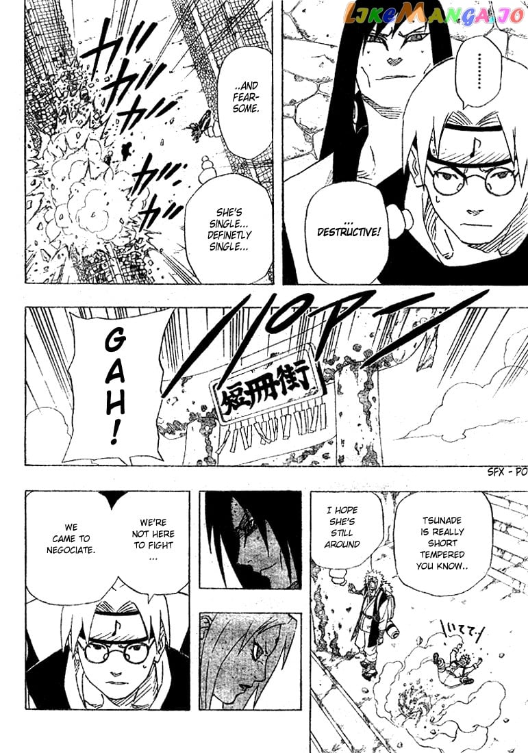 Naruto - Manga Chapter 156 - page 7