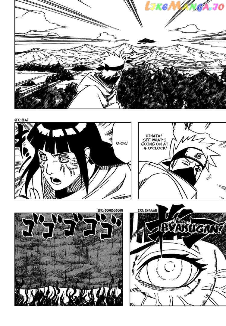 Naruto - Manga Chapter 396 - page 4