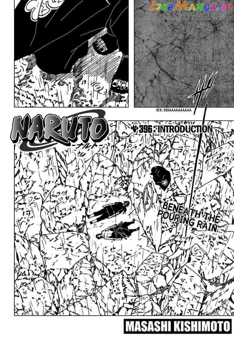 Naruto - Manga Chapter 396 - page 6