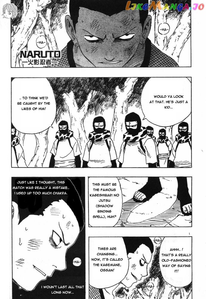 Naruto - Manga Chapter 119 - page 1