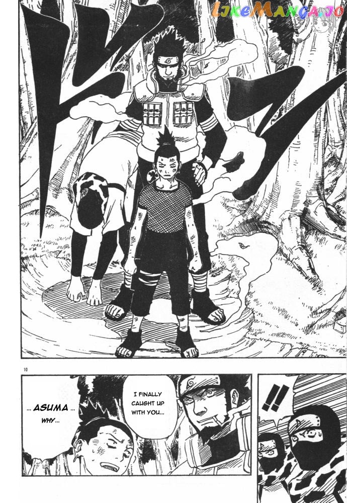 Naruto - Manga Chapter 119 - page 8