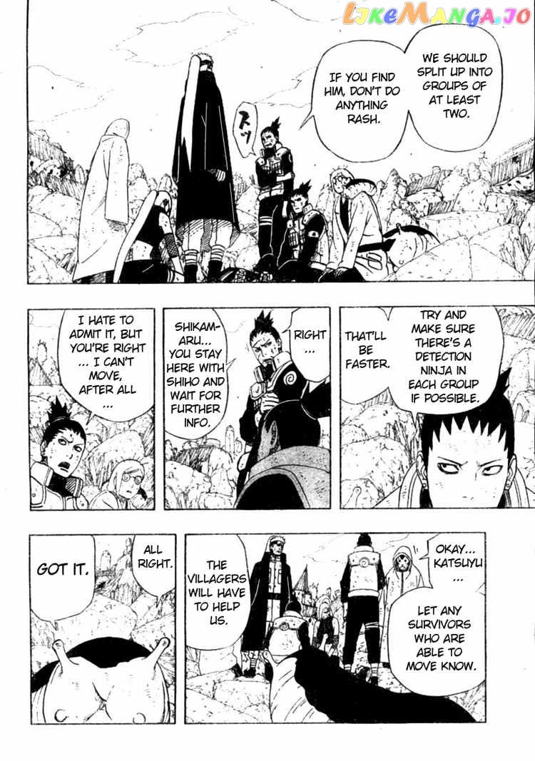 Naruto - Manga Chapter 437 - page 4