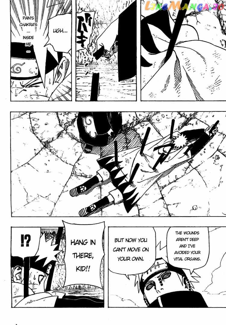 Naruto - Manga Chapter 437 - page 6