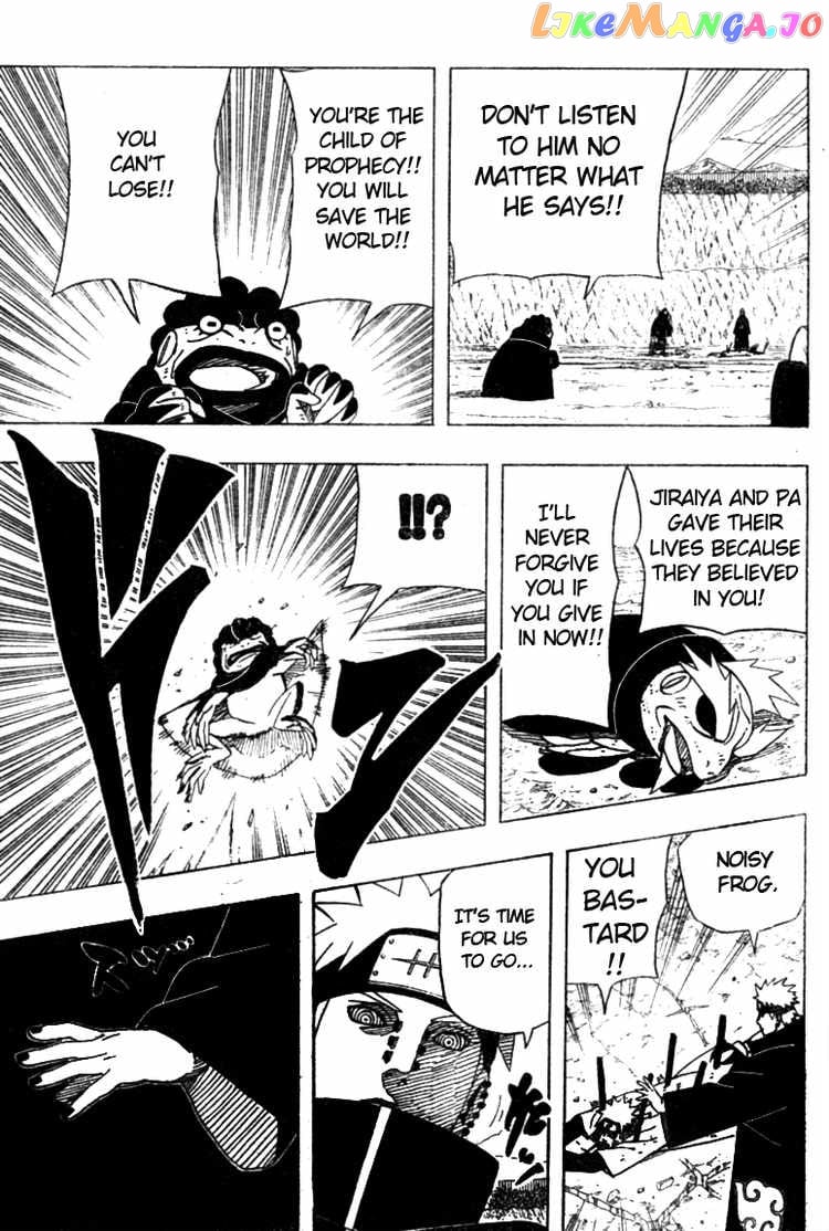 Naruto - Manga Chapter 437 - page 7