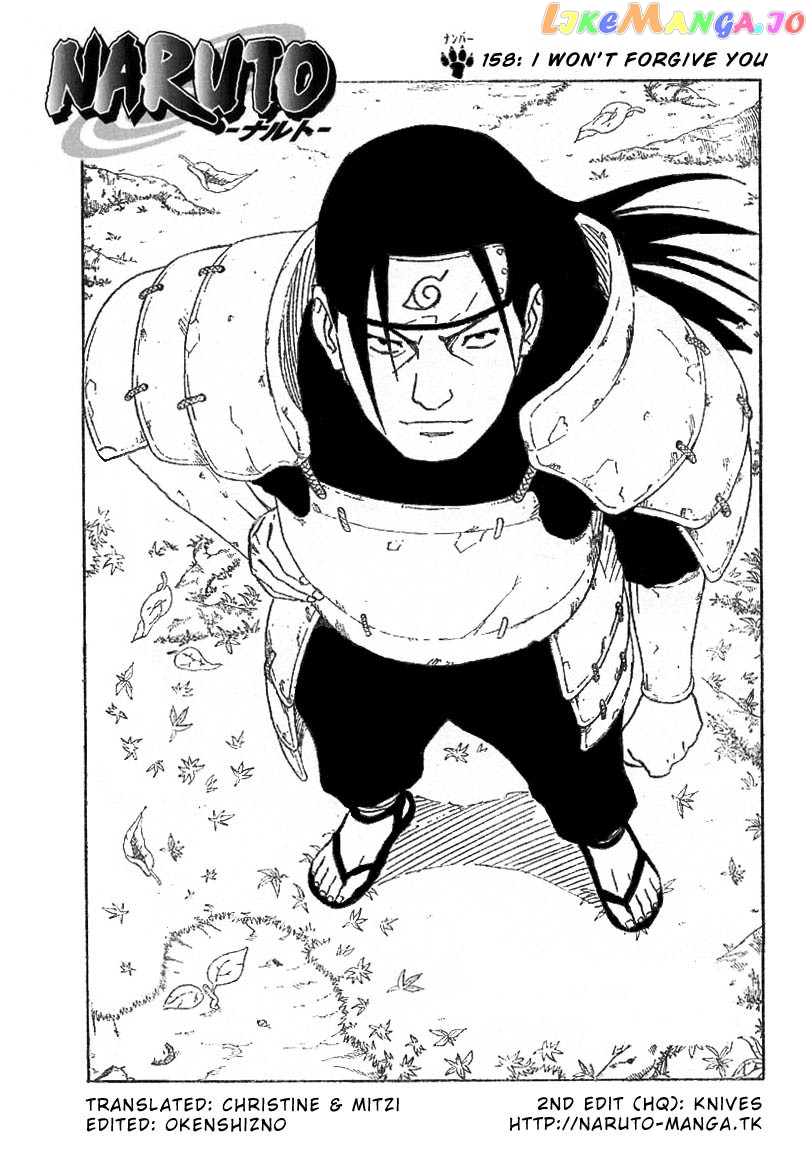 Naruto - Manga Chapter 158 - page 1