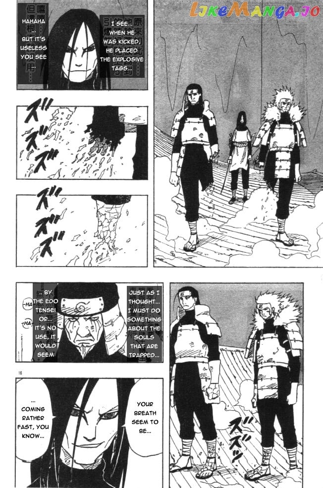 Naruto - Manga Chapter 120 - page 15