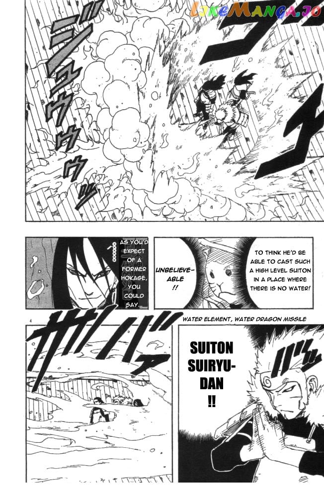 Naruto - Manga Chapter 120 - page 4