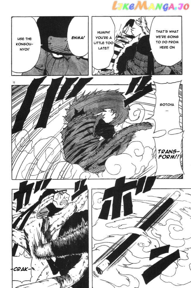 Naruto - Manga Chapter 120 - page 9