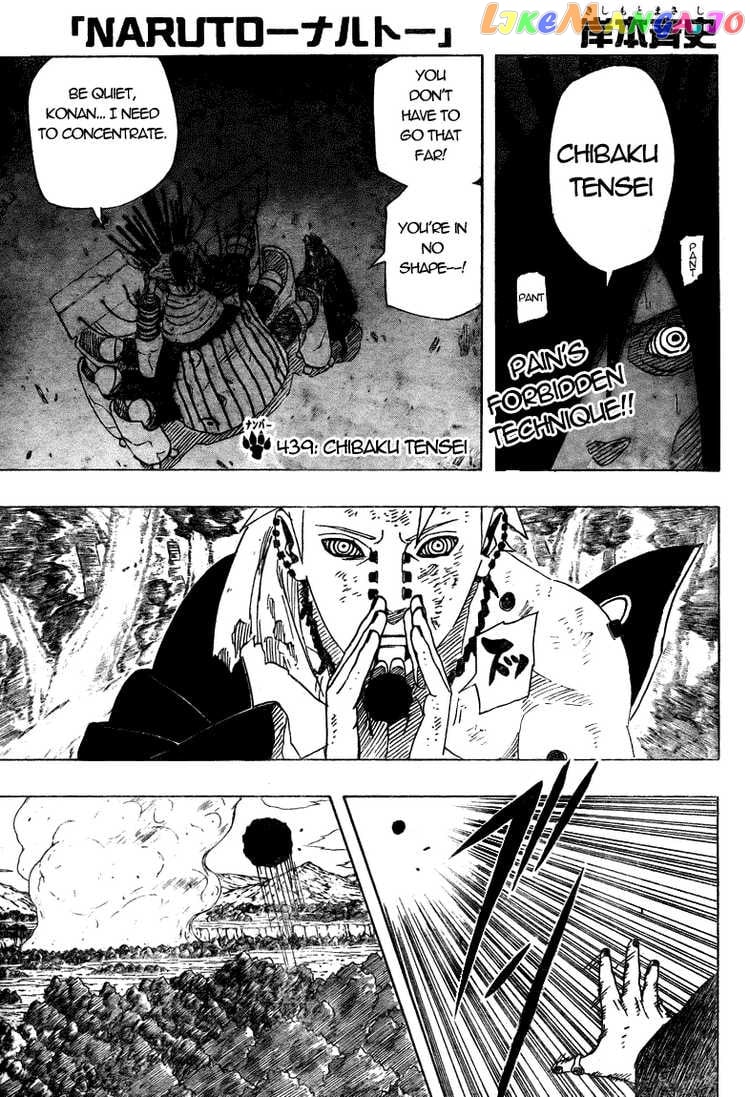 Naruto - Manga Chapter 439 - page 1