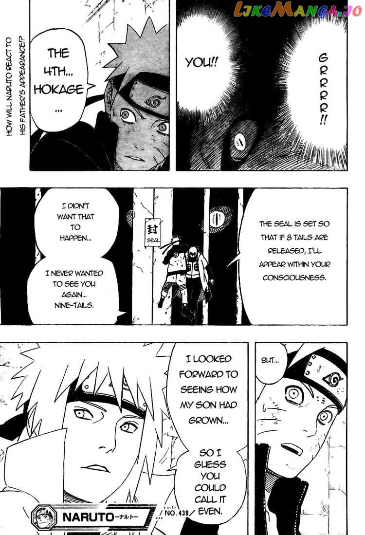 Naruto - Manga Chapter 439 - page 15