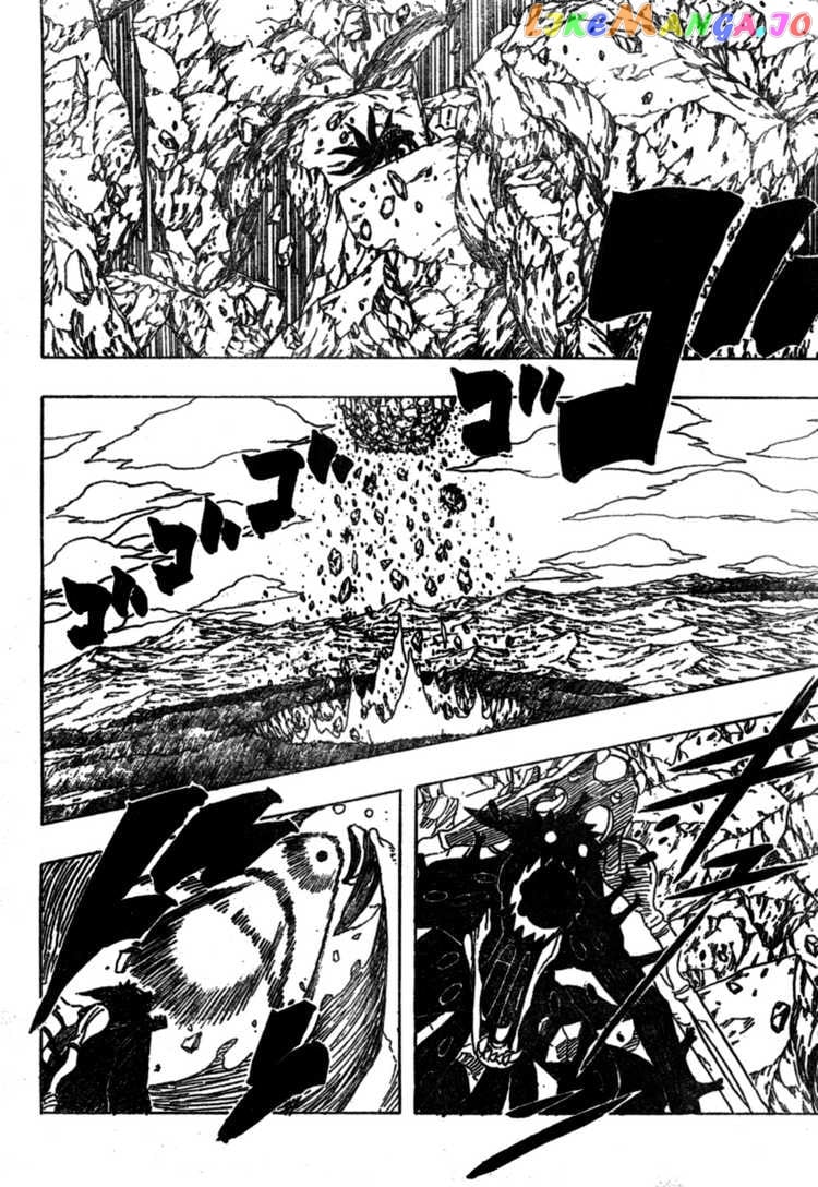 Naruto - Manga Chapter 439 - page 4