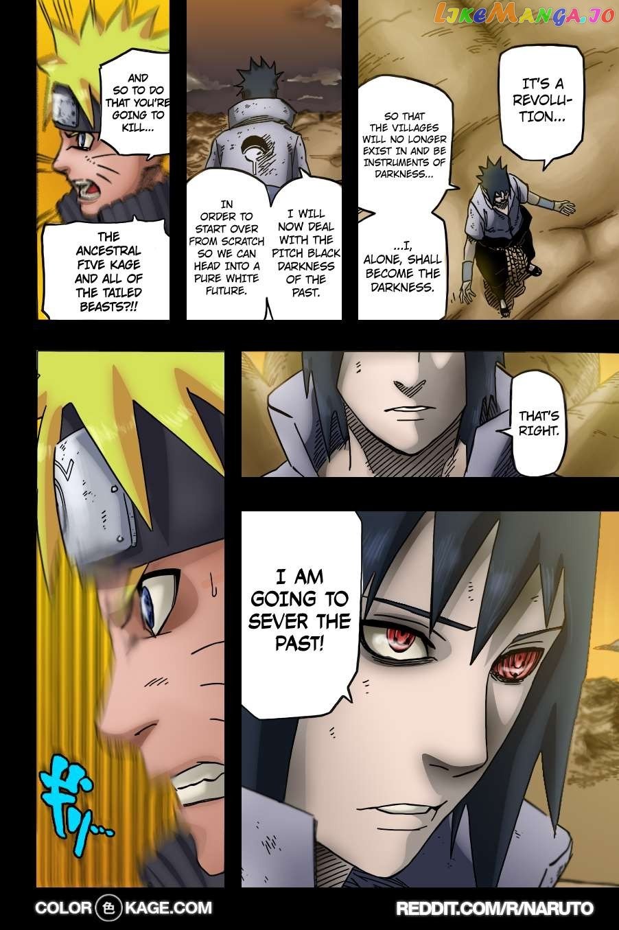 Naruto - Manga Chapter 694.5 - page 11