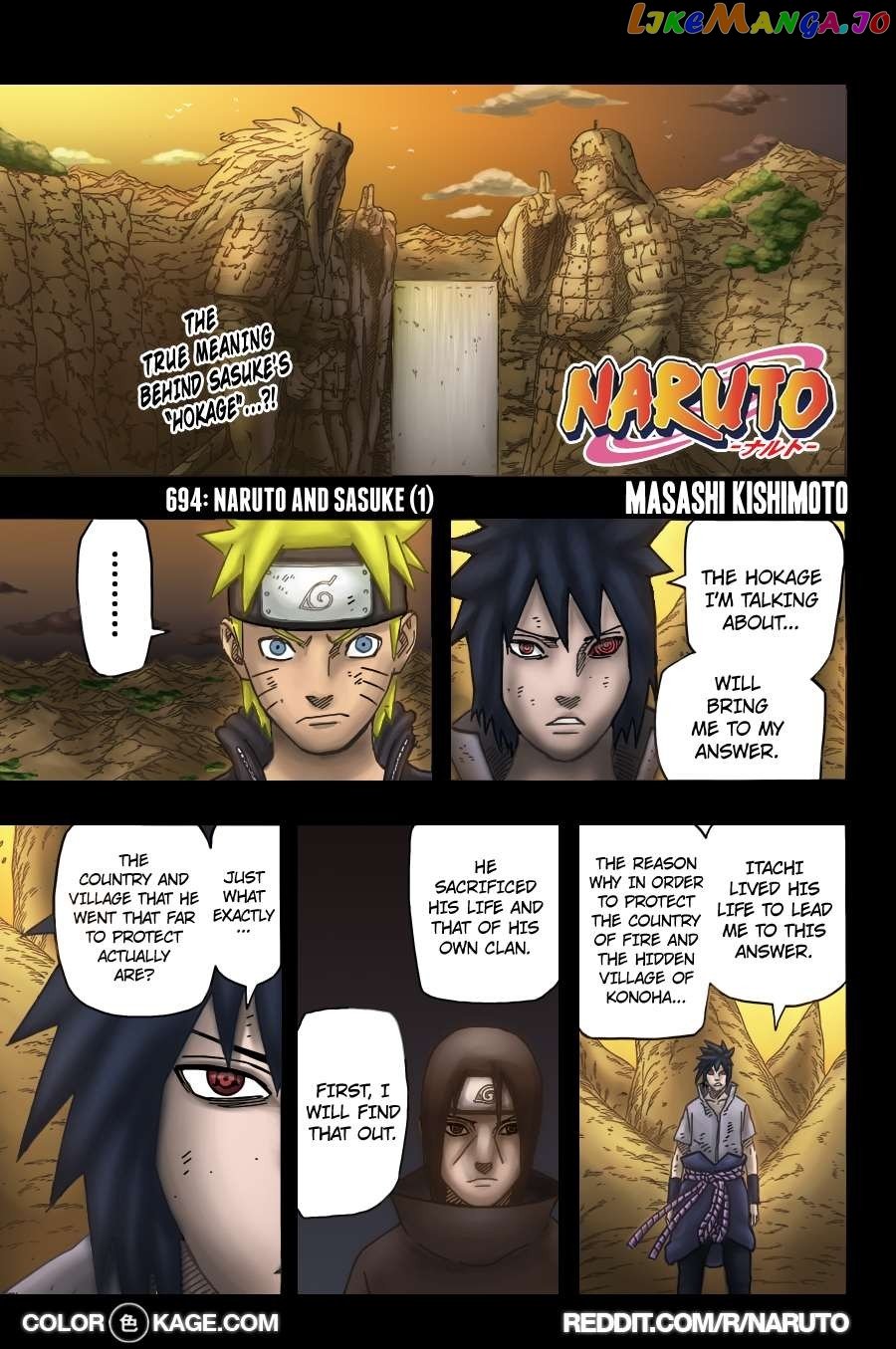 Naruto - Manga Chapter 694.5 - page 2