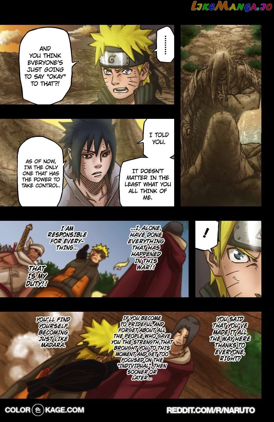 Naruto - Manga Chapter 694.5 - page 8