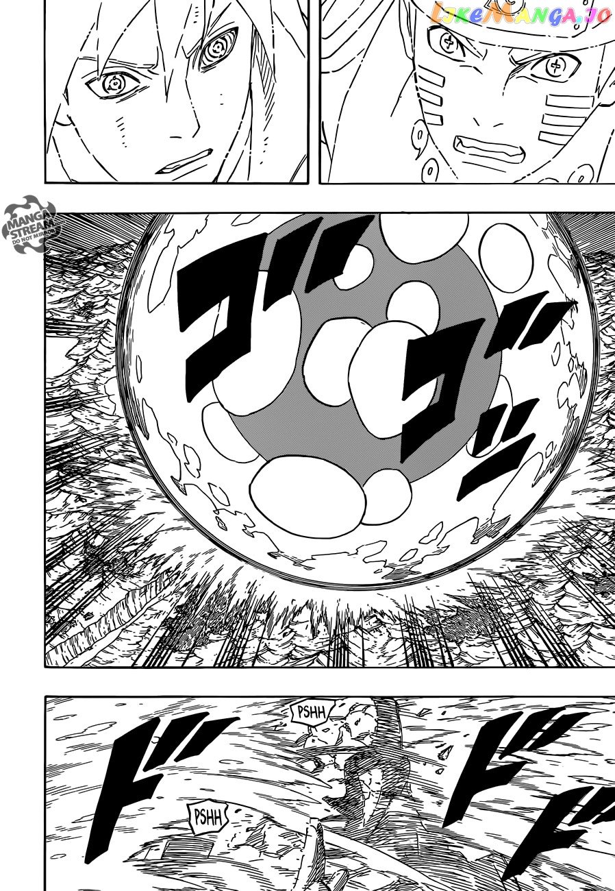 Naruto - Manga Chapter 695 - page 19