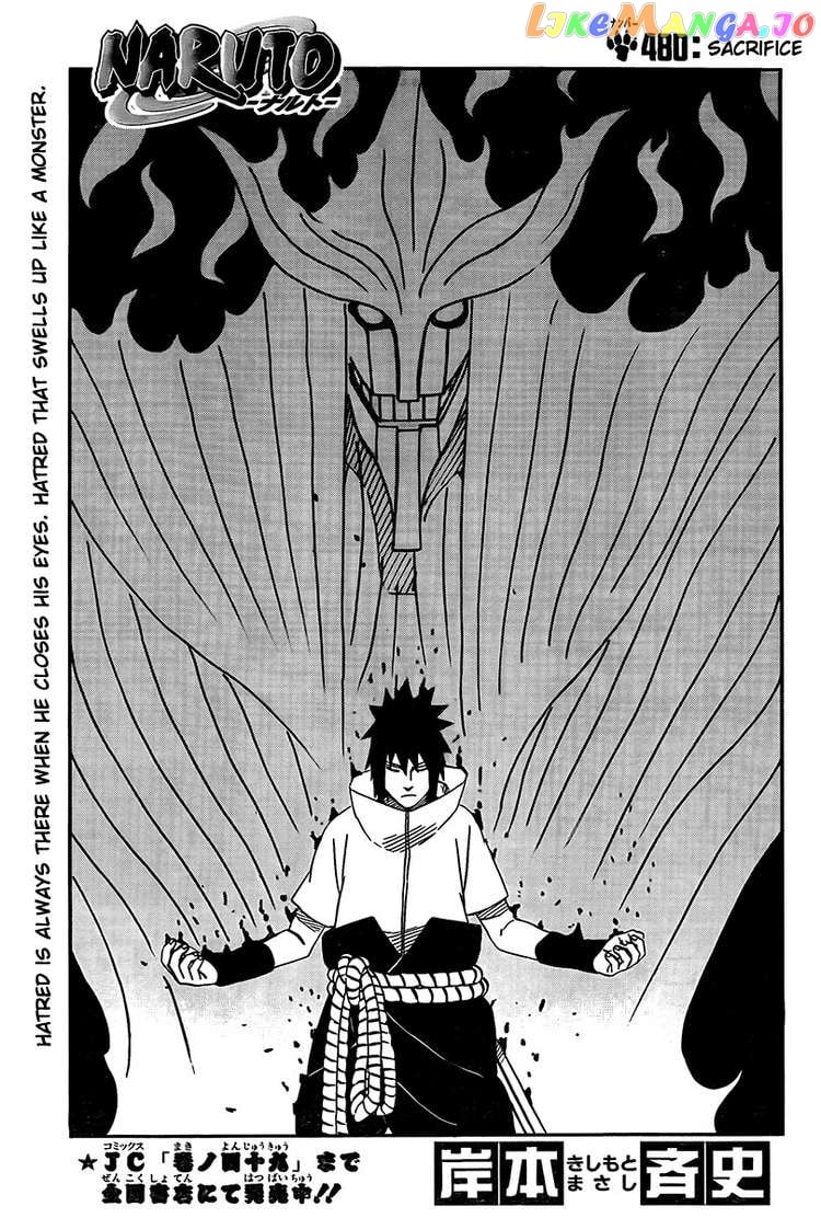 Naruto - Manga Chapter 480 - page 1