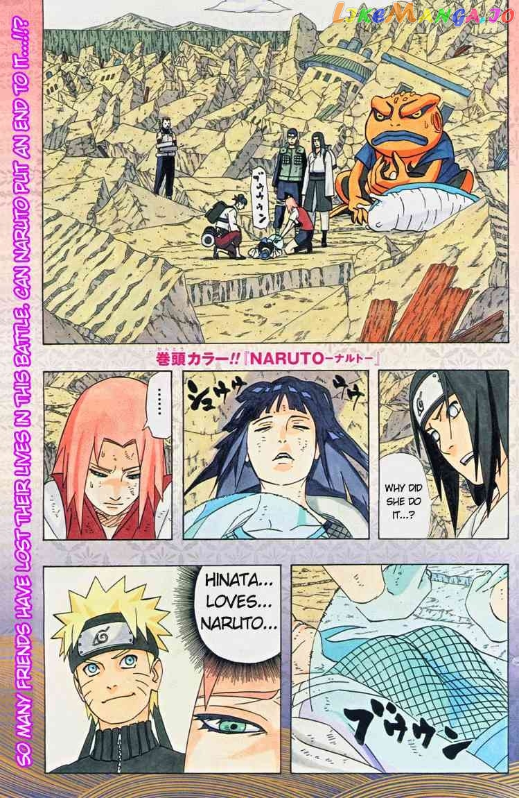 Naruto - Manga Chapter 442 - page 1