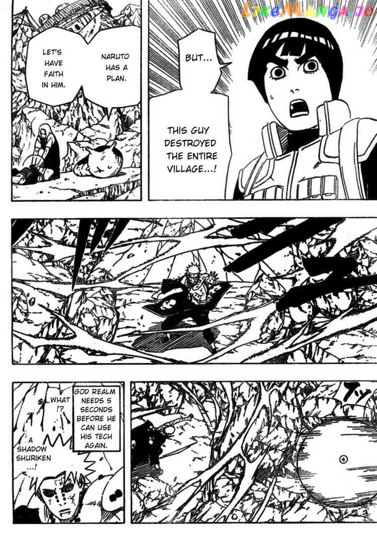 Naruto - Manga Chapter 442 - page 4