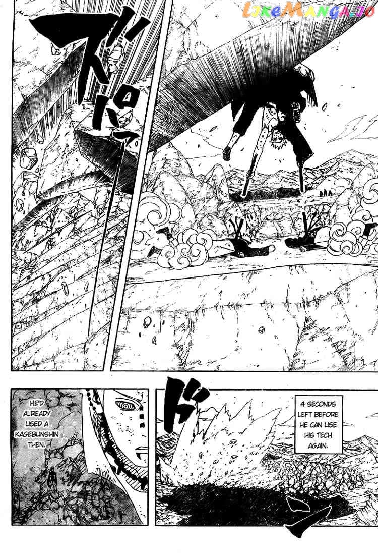 Naruto - Manga Chapter 442 - page 8