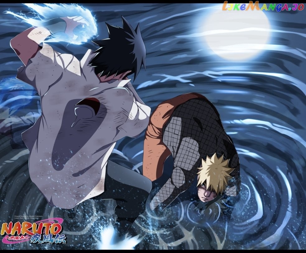 Naruto - Manga Chapter 696.5 - page 19