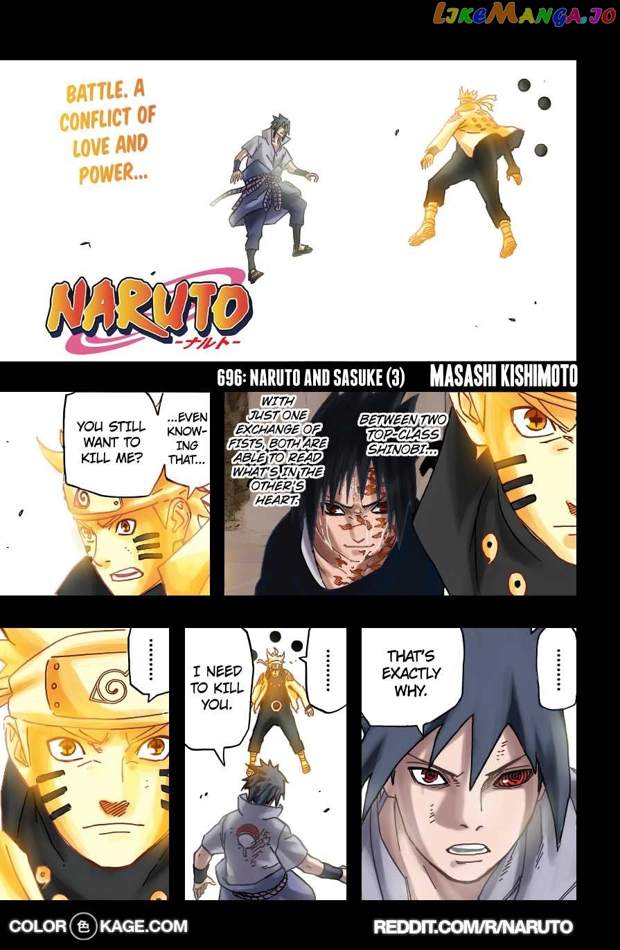 Naruto - Manga Chapter 696.5 - page 2