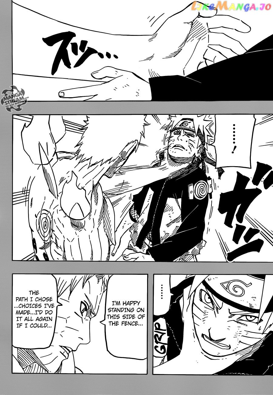 Naruto - Manga Chapter 654 - page 6