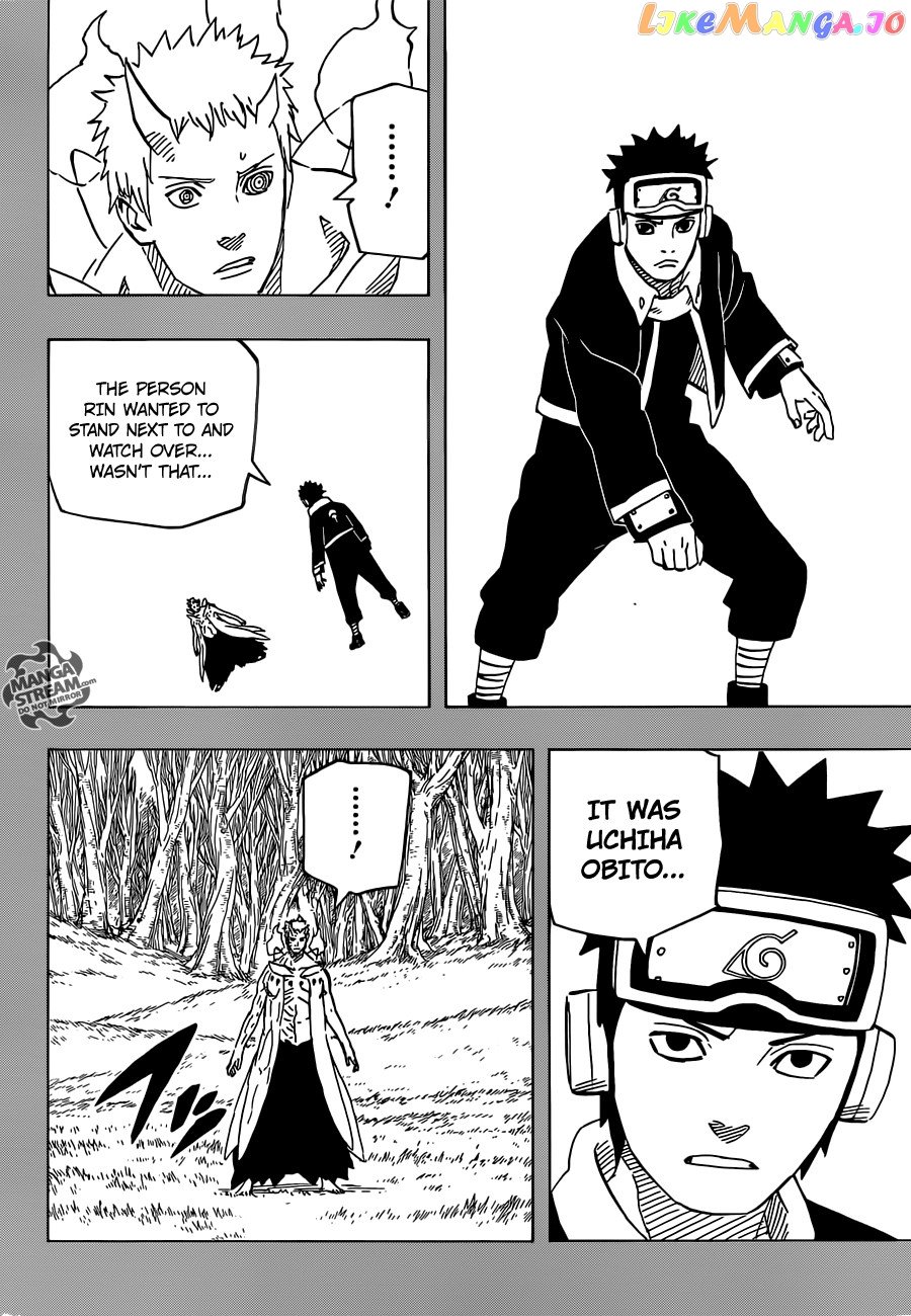 Naruto - Manga Chapter 654 - page 8