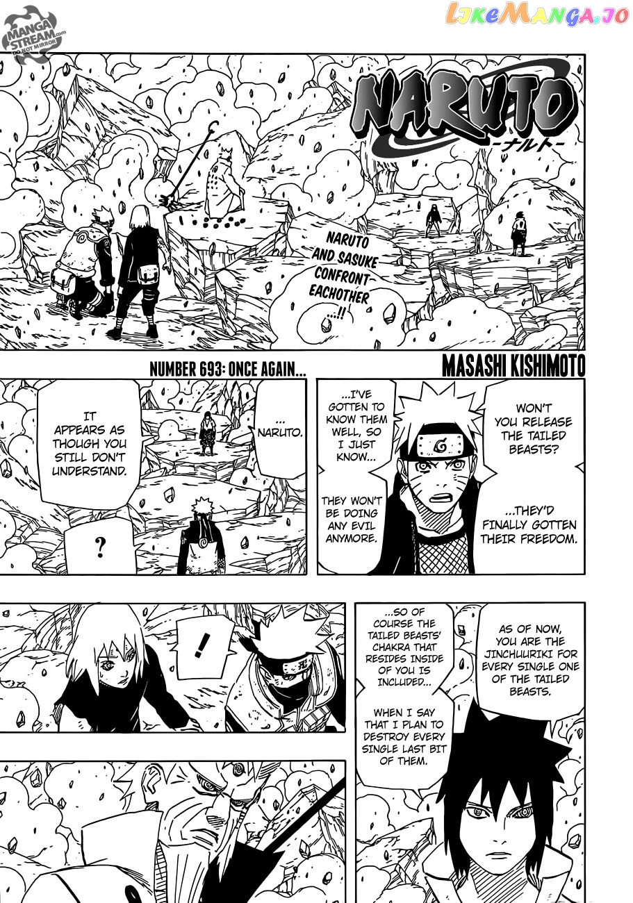 Naruto - Manga Chapter 442.5 - page 1