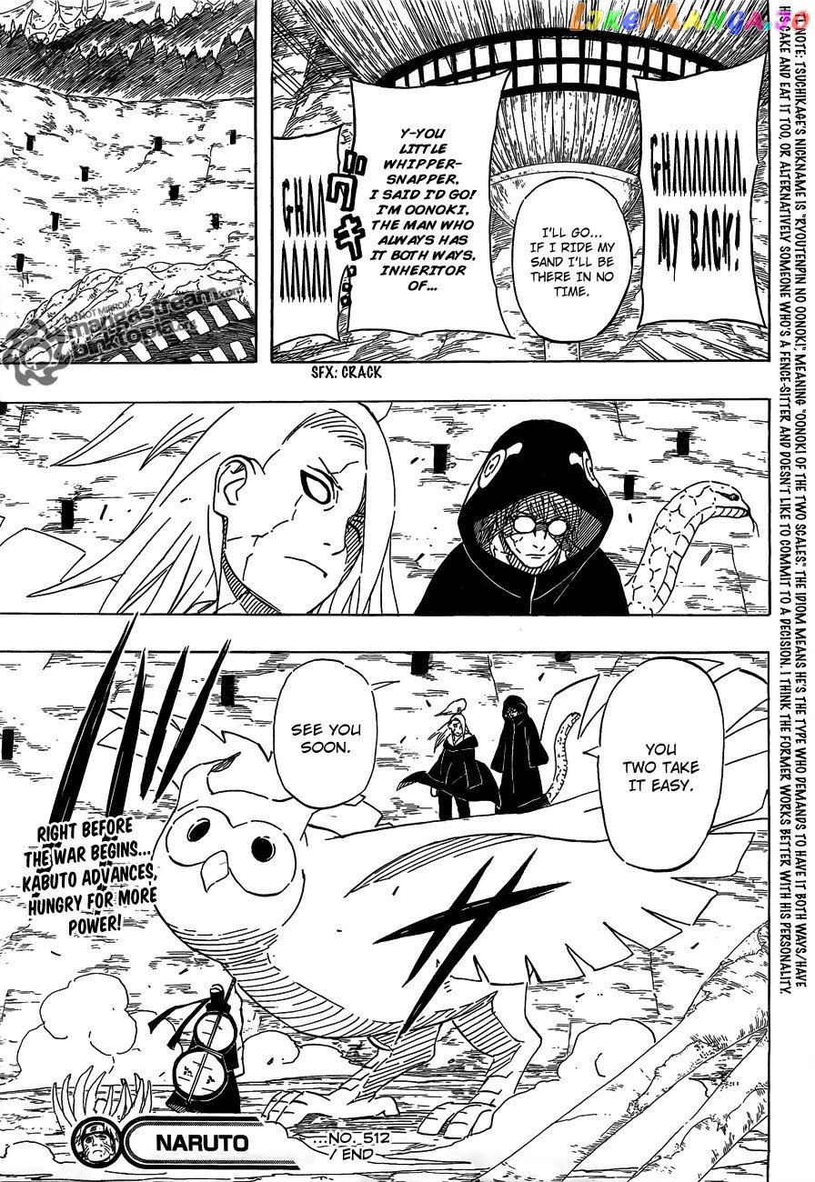 Naruto - Manga Chapter 512 - page 16