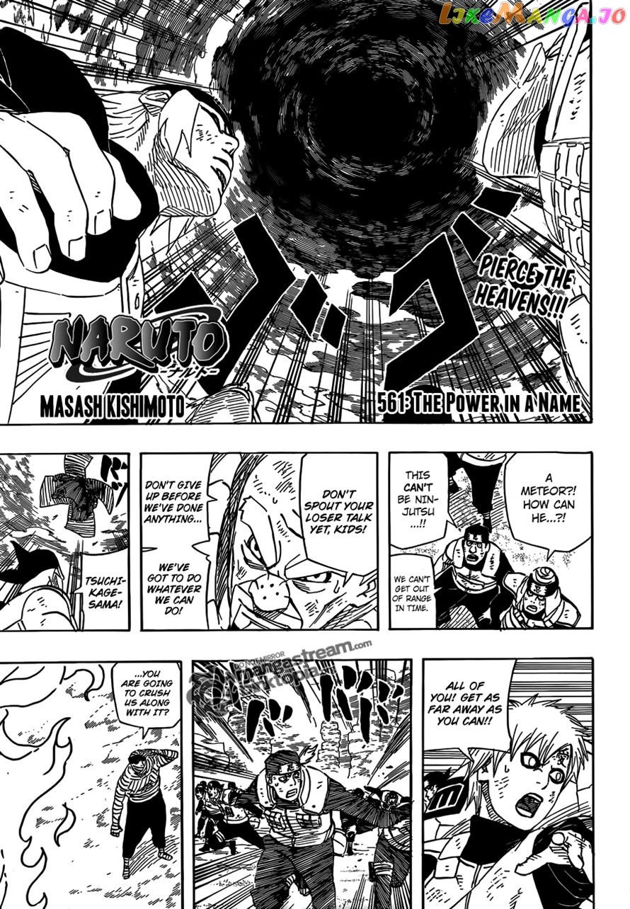 Naruto - Manga Chapter 561 - page 1