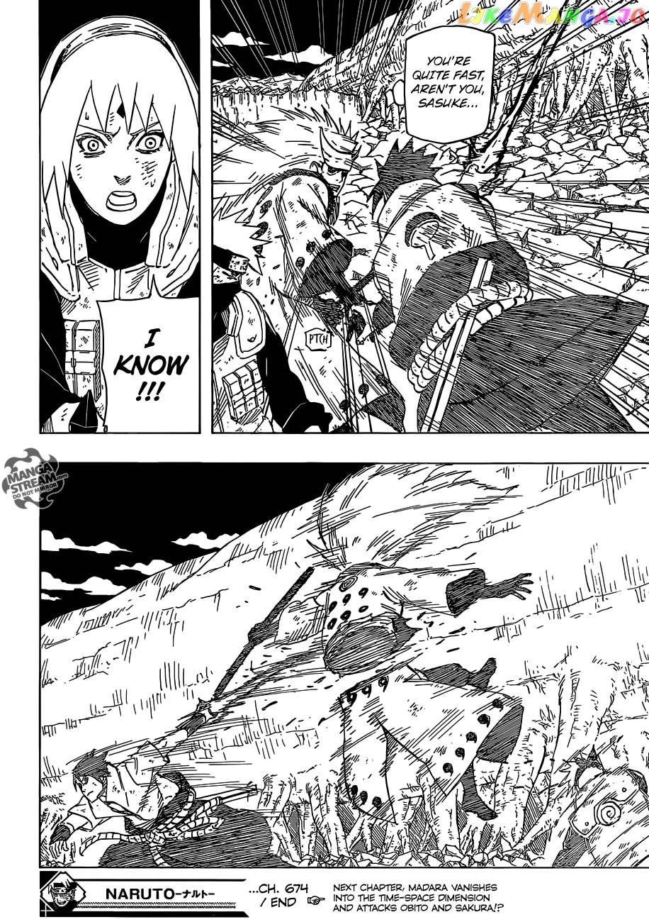 Naruto - Manga Chapter 674 - page 15