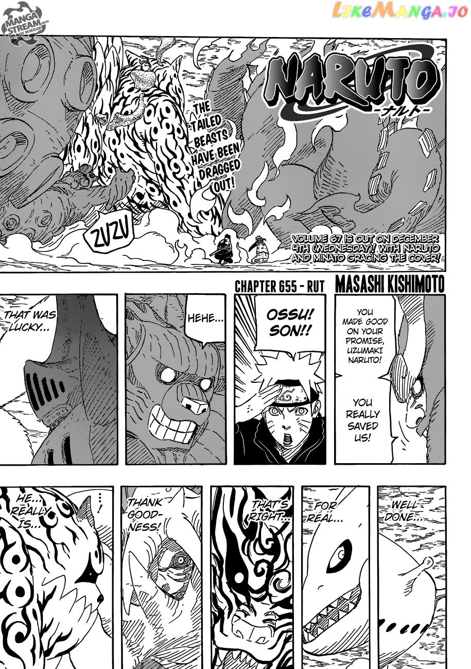 Naruto - Manga Chapter 655 - page 1