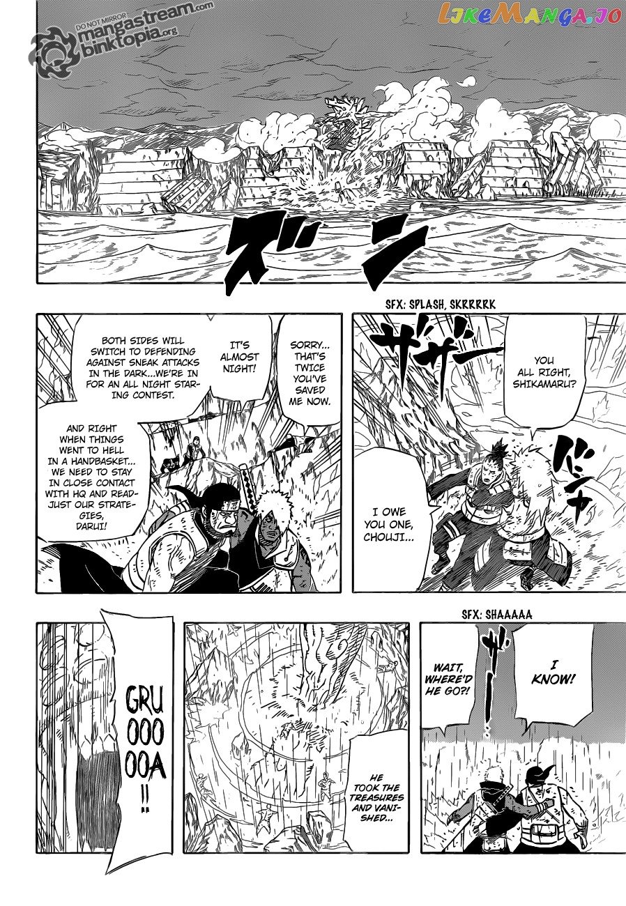 Naruto - Manga Chapter 537 - page 13