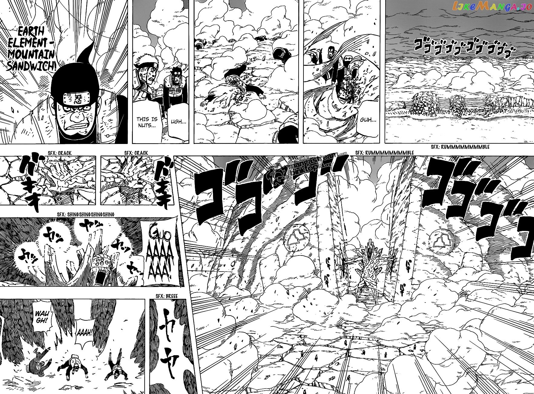 Naruto - Manga Chapter 537 - page 8